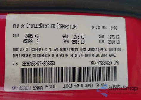 2007 Dodge Charger Rt из США, поврежденный, VIN 2B3KA53H77H656353